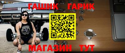 spice Апрелевка