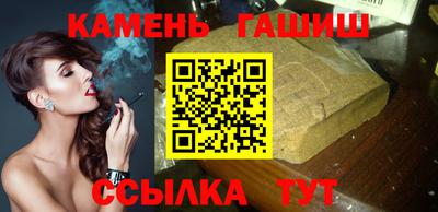 кокаин колумбия Бийск