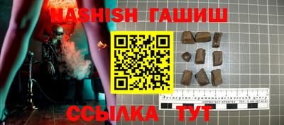 кокаин премиум Аргун