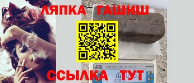 кокаин премиум Аргун