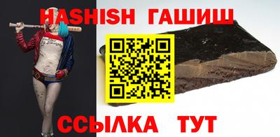 кокаин колумбия Бийск