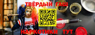 кокаин колумбия Бийск