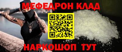 spice Апрелевка