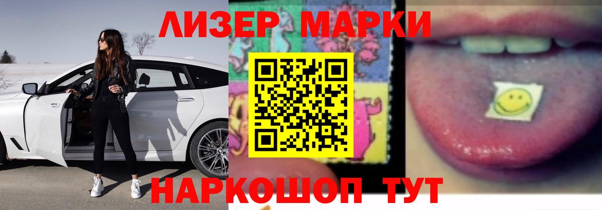 LSD-25 экстази ecstasy  LSD-25 экстази  LSD-25 экстази ecstasy  Дивногорск  Вход с VPN 