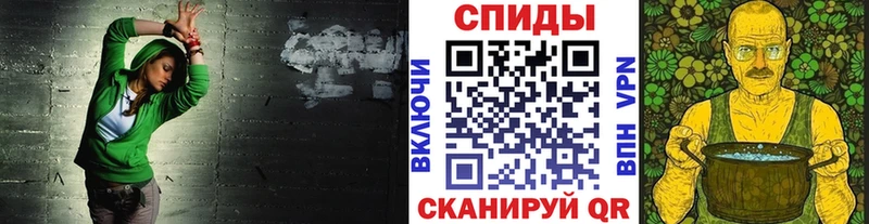 Первитин мет  Дивногорск 