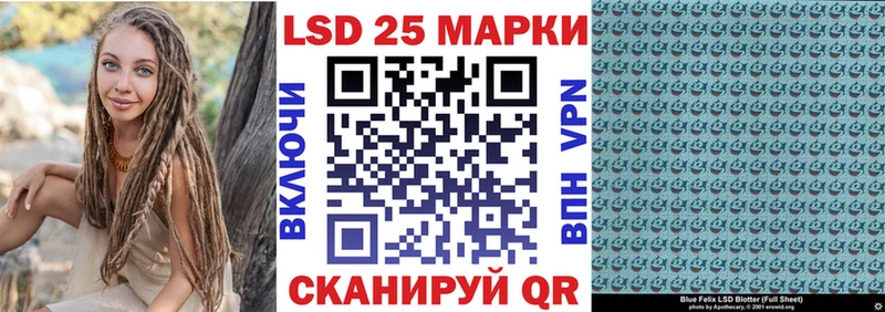 Марки NBOMe 1500мкг  Дивногорск 
