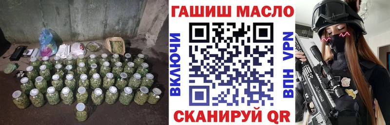 Дистиллят ТГК вейп сайты даркнета телеграм Дивногорск