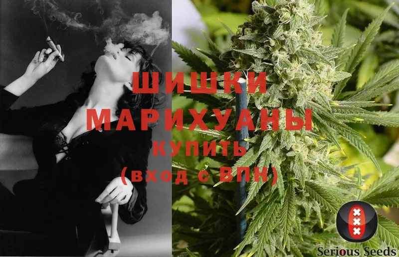 blacksprut ONION  Дивногорск  МАРИХУАНА SATIVA & INDICA 