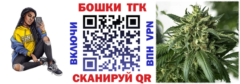 darknet какой сайт  гидра как войти  Дивногорск  Шишки марихуана MAZAR 